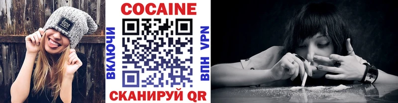 Псилоцибиновые грибы Нижний Тагил