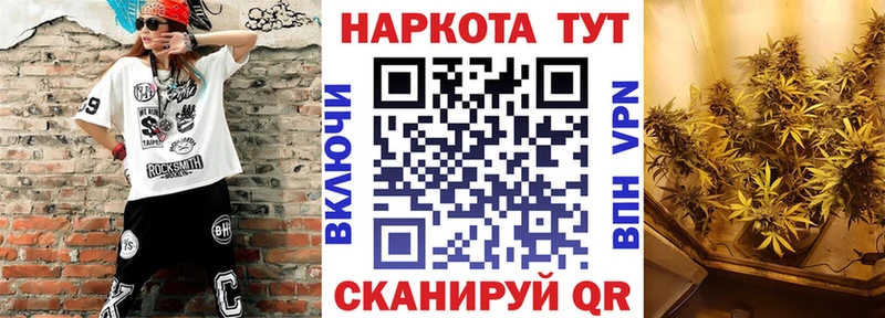 Все наркотики Нижний Тагил Alpha PVP Меф мяу мяу ГАШ