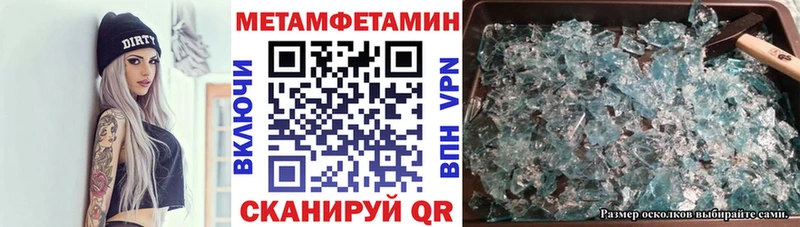закладки  Нижний Тагил  Amphetamine Розовый 