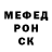 Метадон белоснежный Chaitanya Harshan