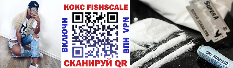 КОКАИН 97%  Нижний Тагил 
