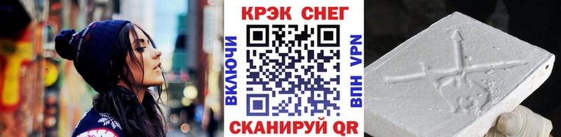 КОКАИН Боливия Нижний Тагил
