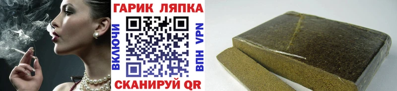ГАШ 40% ТГК  Нижний Тагил 