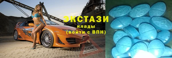 МДПВ Елизово