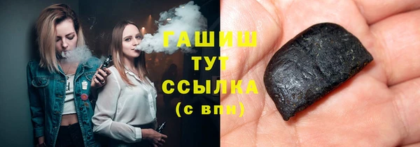 МДПВ Елизово