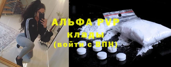 МДПВ Елизово