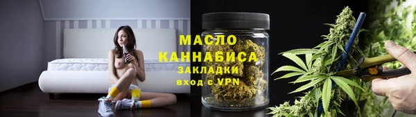 mdpv Елабуга