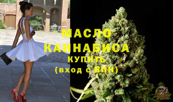экстази Сясьстрой