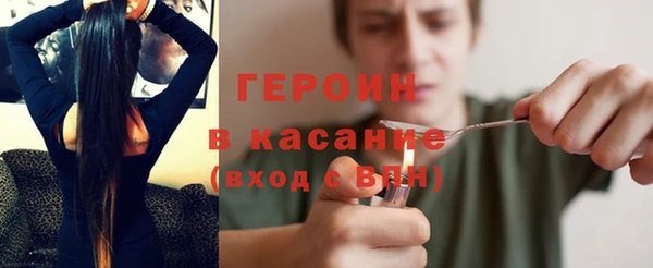 МДПВ Елизово