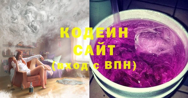 mdpv Елабуга