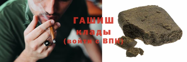 МДПВ Елизово
