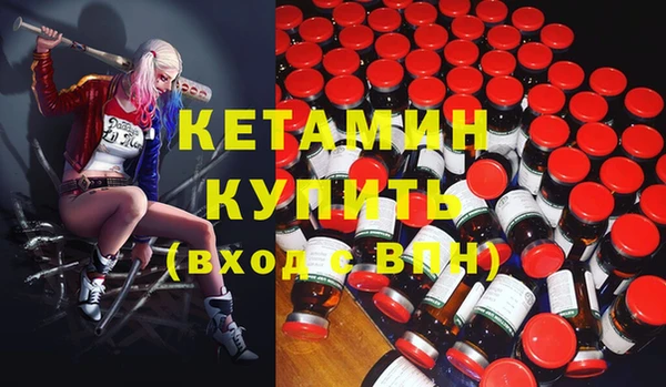 МДПВ Елизово