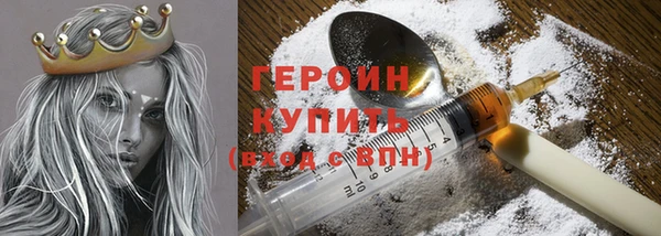 МДПВ Елизово