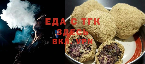 МДПВ Елизово