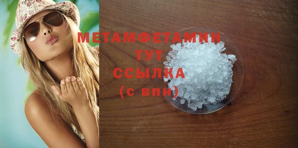МДПВ Елизово