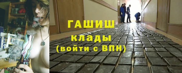 экстази Сясьстрой