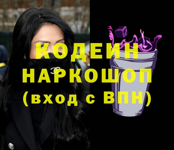 mdpv Елабуга