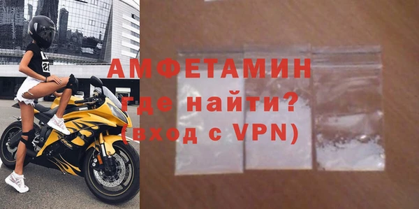 mdpv Елабуга