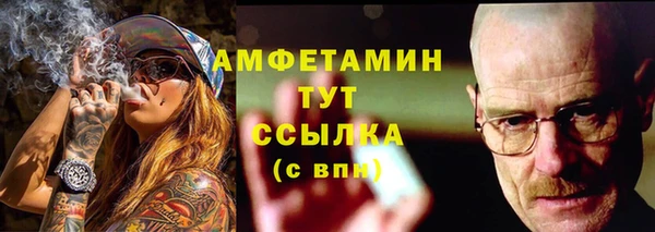 МДПВ Елизово