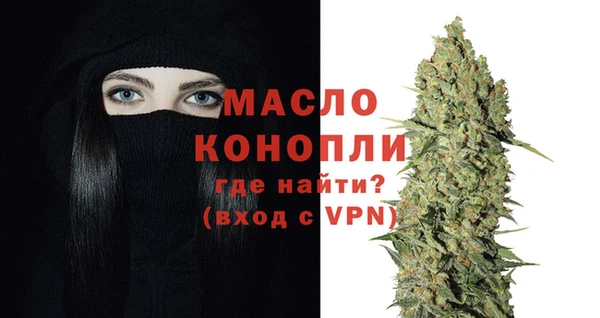 МДПВ Елизово