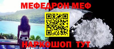 круглые Пушкино