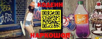 кокс Пугачёв