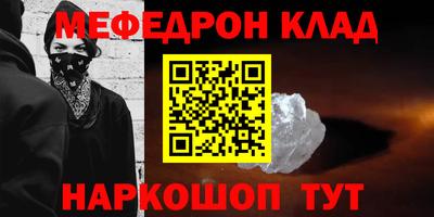 кокс Пугачёв