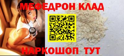круглые Пушкино