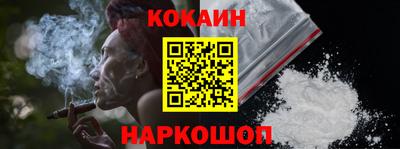 круглые Пушкино