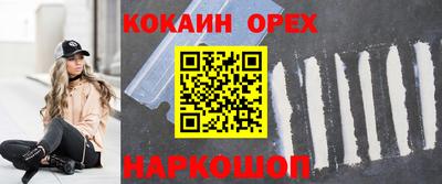 дурь Пыть-Ях