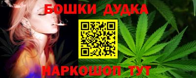 дурь Пыть-Ях