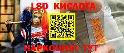 кокс Пугачёв