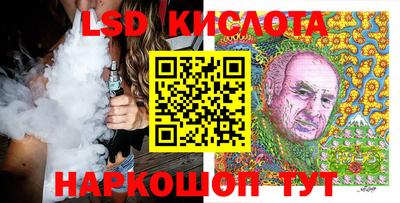 дурь Пыть-Ях