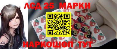 круглые Пушкино