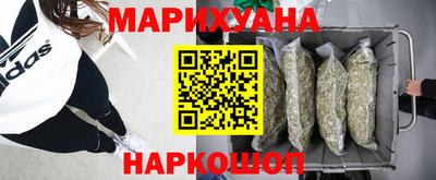 круглые Пушкино