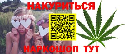 кокс Пугачёв