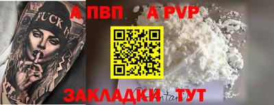 кокс Пугачёв