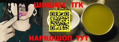 кокс Пугачёв
