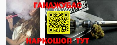 круглые Пушкино