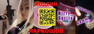 кокс Пугачёв
