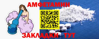 круглые Пушкино