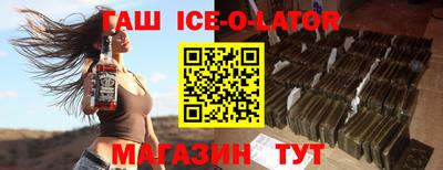 кокс Пугачёв