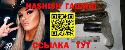 круглые Пушкино