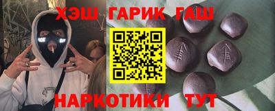 дурь Пыть-Ях