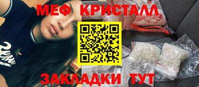 кокс Пугачёв