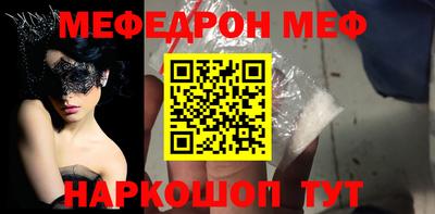 дурь Пыть-Ях