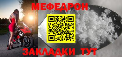 кокс Пугачёв
