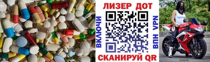 ссылка на мегу ссылка  Нижний Тагил  LSD-25 экстази ecstasy 