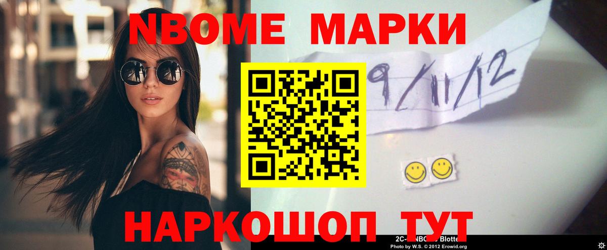 ЛСД экстази  Лсд 25 экстази ecstasy  Вход с VPN  ЛСД экстази ecstasy  Нижний Тагил 